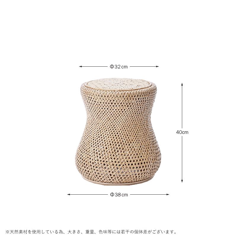 スツール ラタン おしゃれ かわいい ナチュラル 北欧 C448ND 爆買