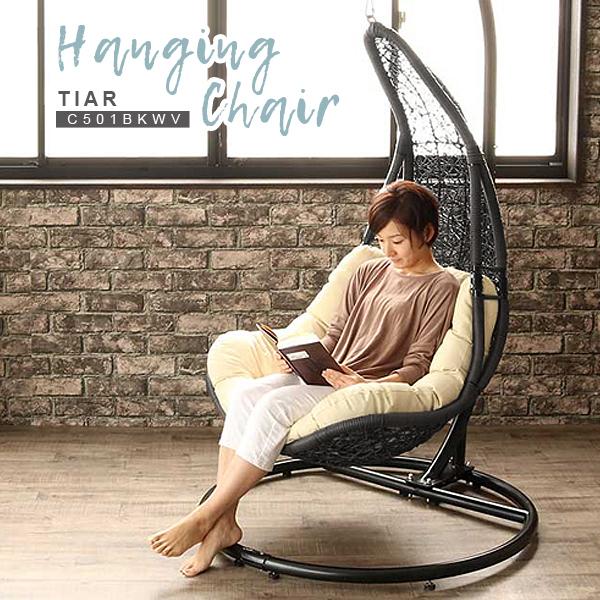 ハンギングチェアスモール