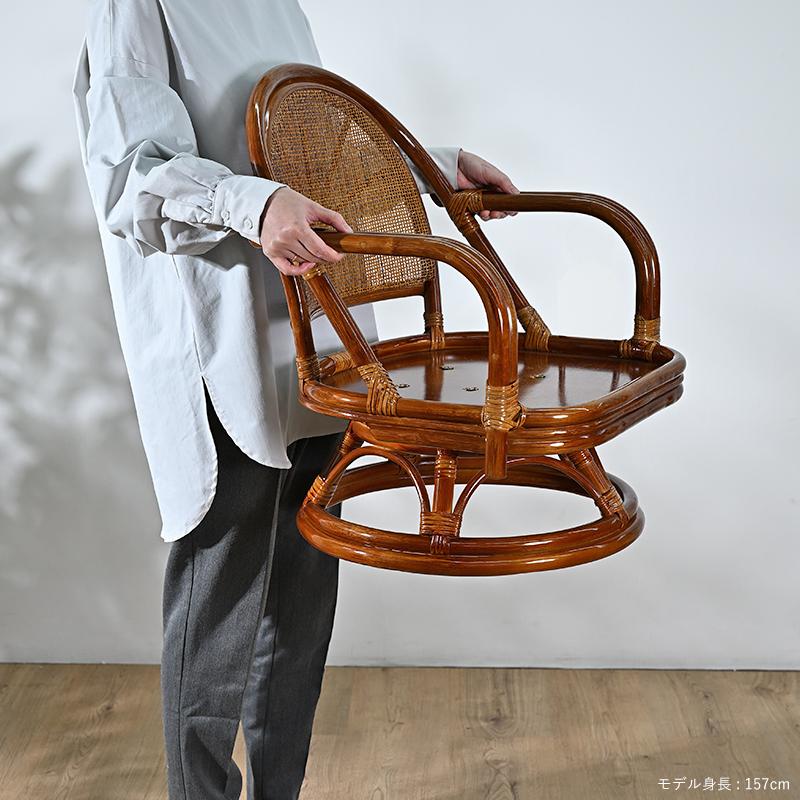 回転椅子 イス ラタンチェア 背・座クッション付き C521HRAS : ランド