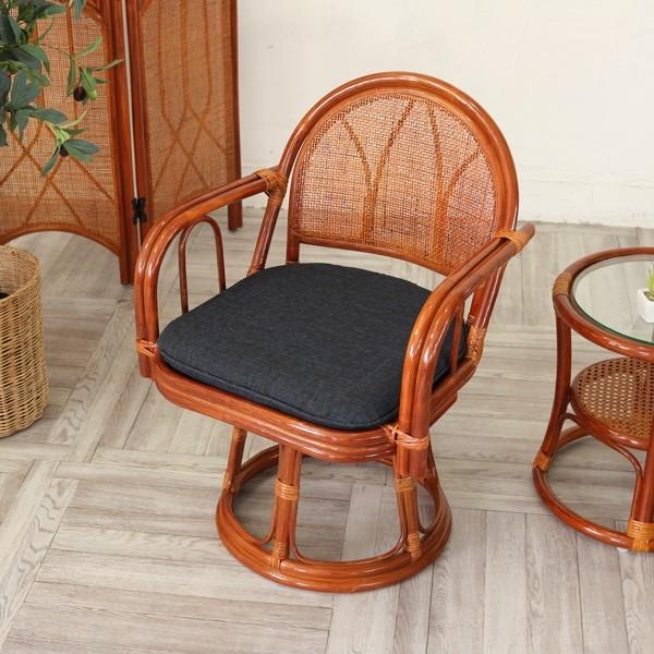 籐の椅子 回転チェア 座面高40cm パーソナルチェア ネイビー C612HR5