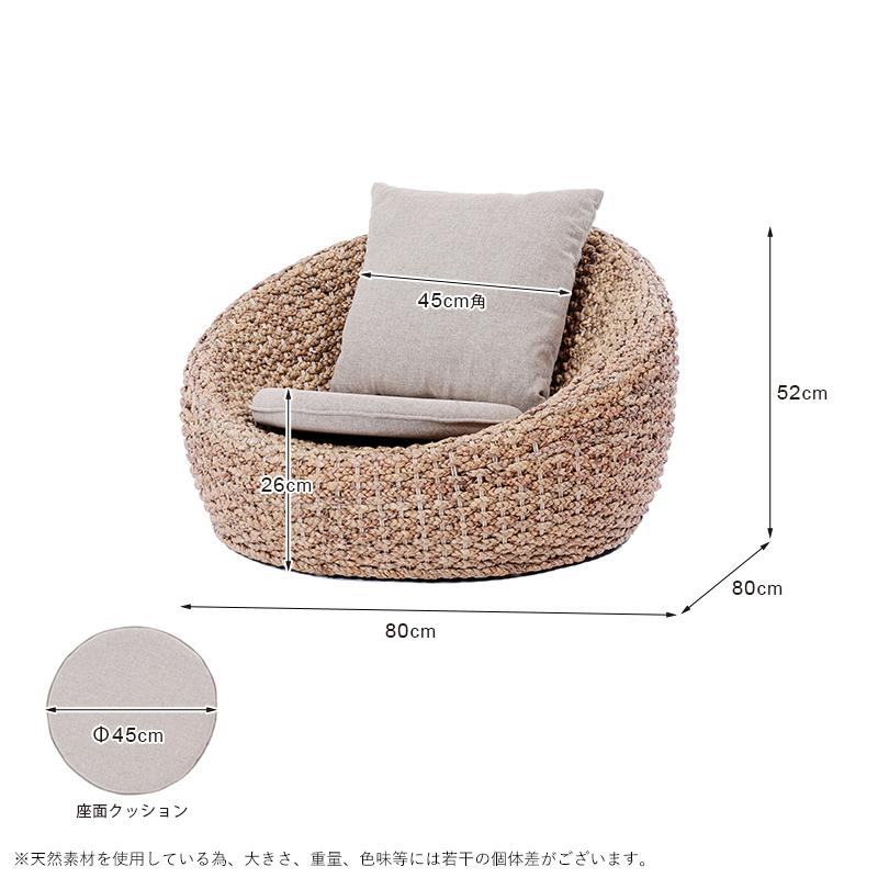 アジアン家具 ローソファー ソファ 座椅子 チェア 1人掛け アジアン家具 ローソファー ソファ 座椅子 チェア 1人掛け
