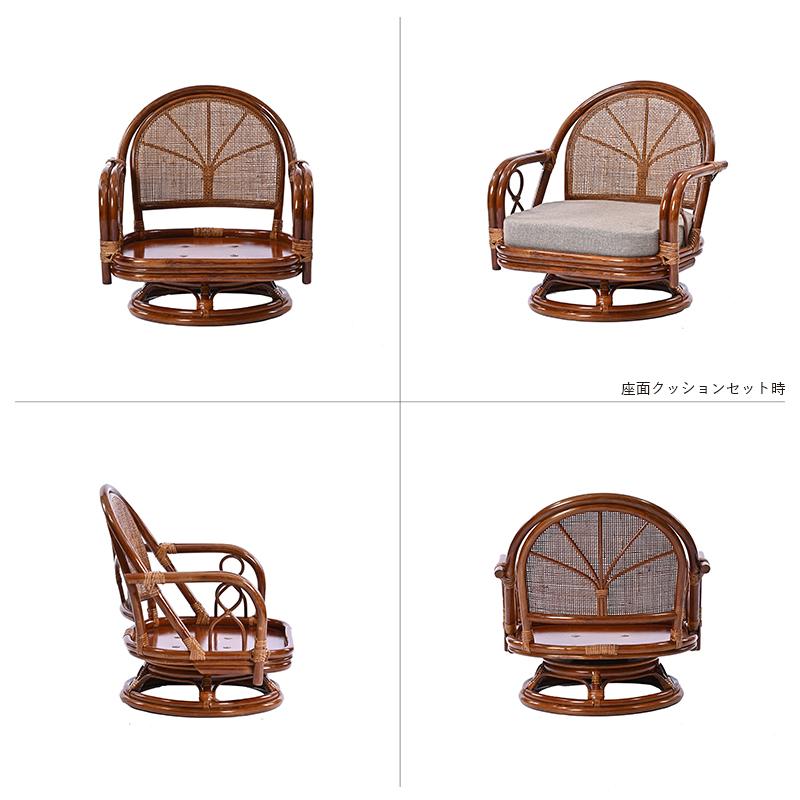 回転椅子 イス ラタンチェア 選べるクッション2種類 織り生地