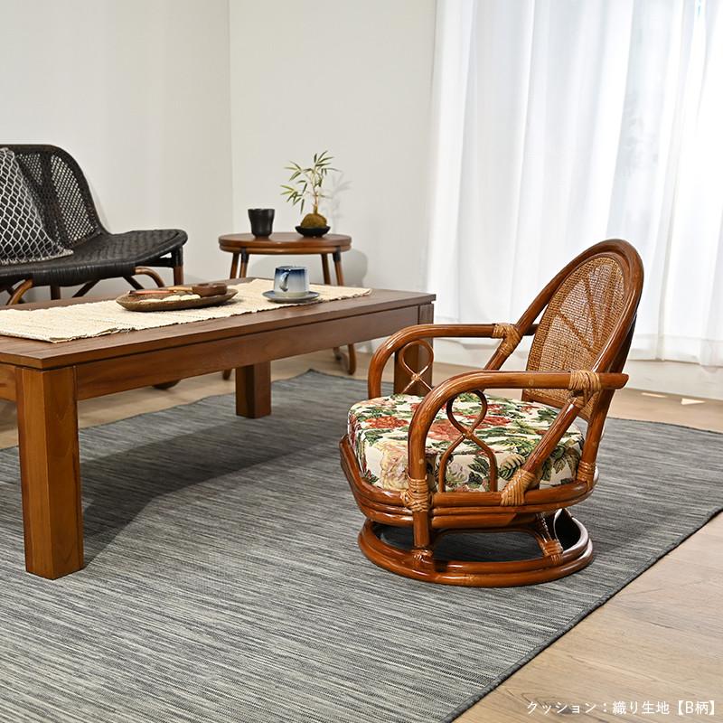 【美品】レトロ ラタン 回転式チェア クッション付き ラタン 回転座椅子 クッション付き 昭和レトロ 籐 ① 籐 回転座椅子
