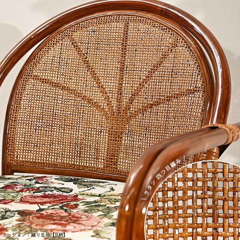 【新品 】ラタン 360度回転 座椅子 　ジャガード生地 アウトレット 楽天市場】座椅子 回転 籐の通販