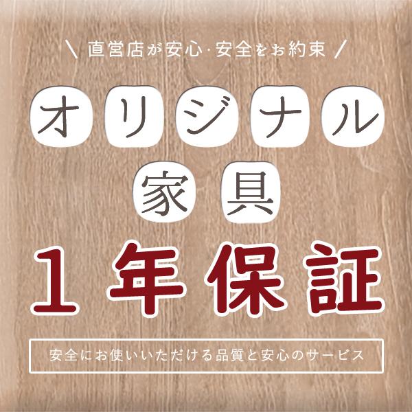 回転椅子 イス ラタンチェア 選べるクッション3種類 織り生地タイプ