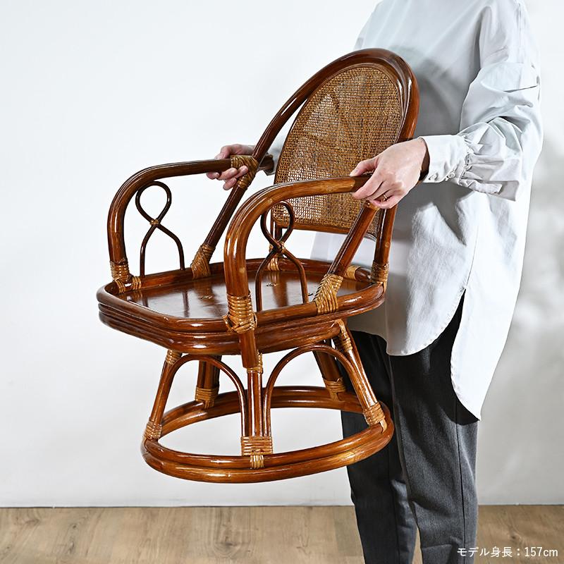 【新品】ラタンチェア 椅子 　ジャガード生地 アウトレット 今枝商店 籐 座椅子 ひじ掛け付 ジャガードクッション 座面高