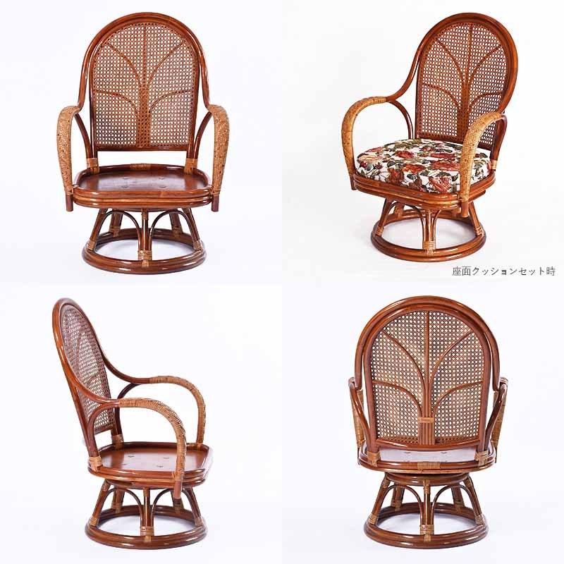 回転椅子 イス チェア 選べるクッション2種類 C753HRX1-2 爆買