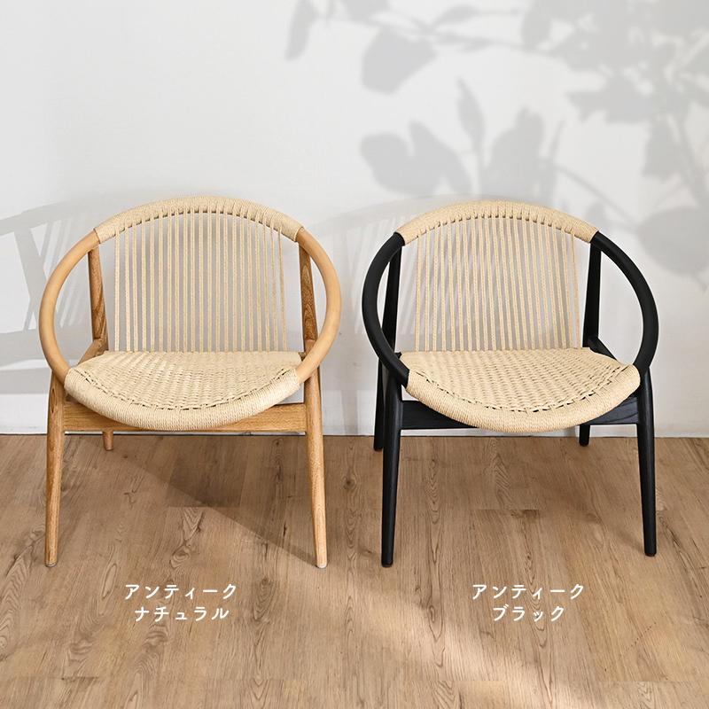 【送料無料】ラタンチェア レトロ ヴィンテージ家具 アジアン家具 ラタンチェア 1脚 パーソナルチェア 椅子 母の日 父の日