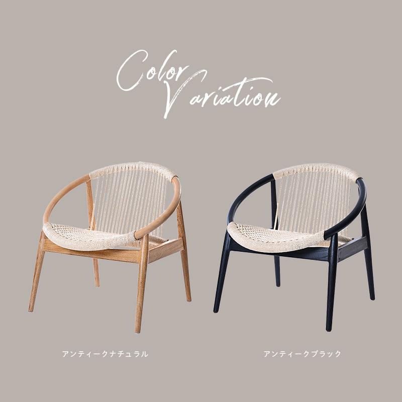 アジアン家具 ラタンチェア 1脚 パーソナルチェア 椅子 母の日 父の日