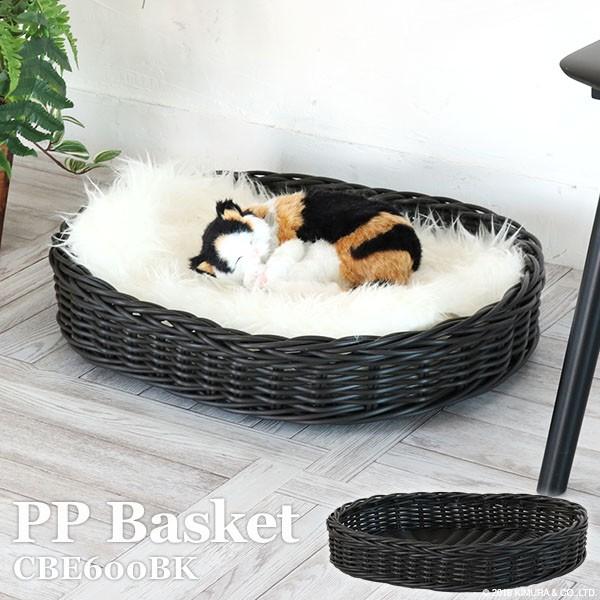 犬 おしゃれ 猫 ベッド かご おしゃれベッド ラタン 小型犬 ベット Mサイズ ペット ペットベッド ラタンベッド ラタン 籐 Autoslatorina Cl