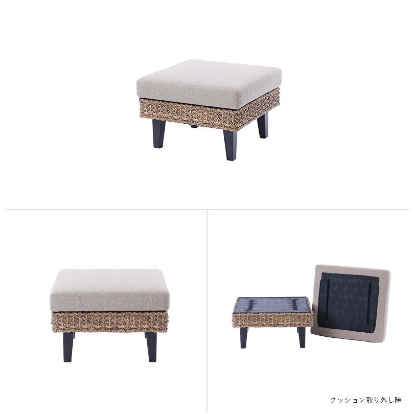 アジアン家具 オットマン ソファー ウォーターヒヤシンス ラタン アジアン家具 オットマン ソファー ウォーターヒヤシンス ラタン