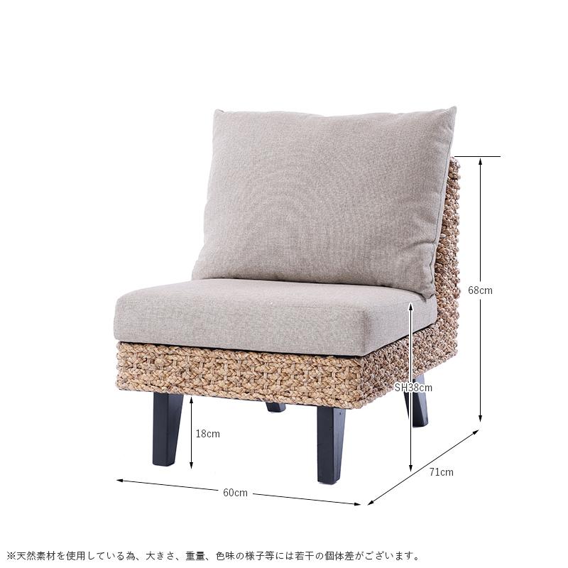 アジアン家具 ソファー 4点セット 3人掛け 3人用 ウォーター アジアン家具 ソファー 4点セット 3人掛け 3人用 ウォーター
