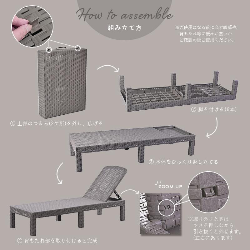 【本体ブラウン＋クッションベージュ】デッキチェア ガーデンベッド ４段階調節 デッキチェア ガーデンベッド ガーデンチェア サンラウンジャー サマー