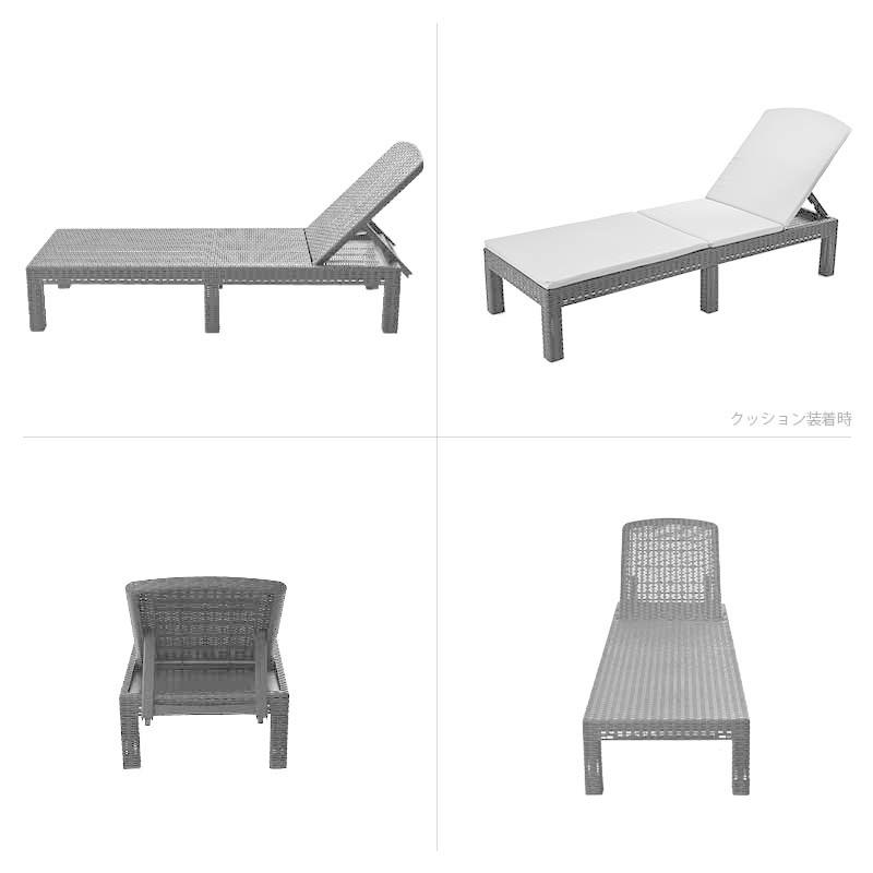 デッキチェア ガーデンベッド ガーデンチェア サンラウンジャー サマー