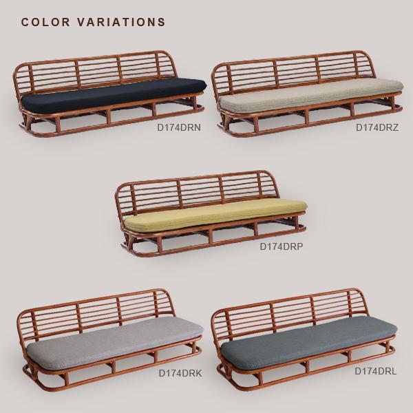 籐家具 ラタン座椅子 ソファ 横幅140cm D174DR【爆買】 : ランド