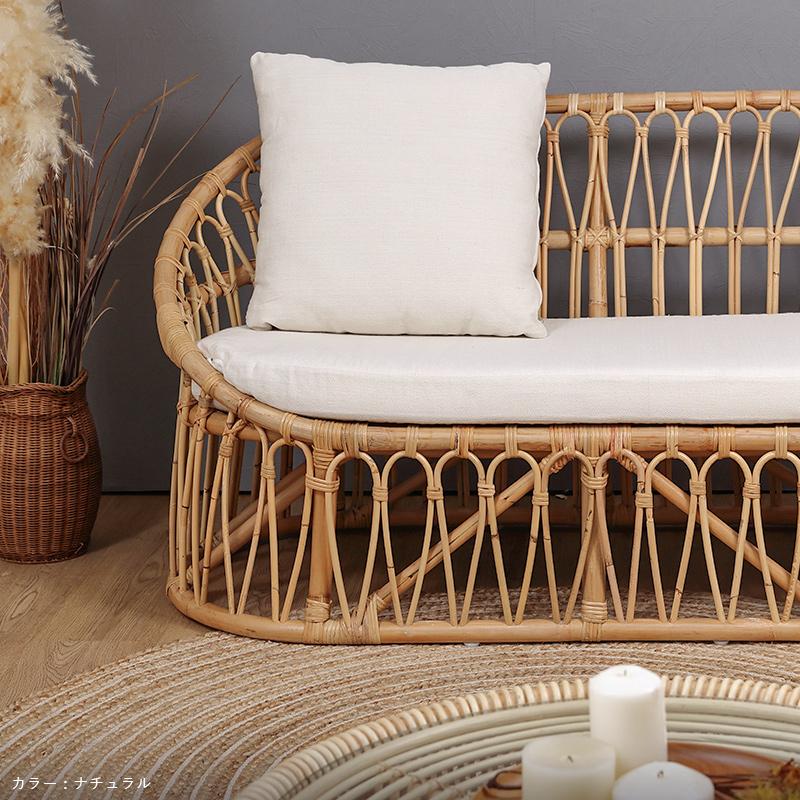 開梱設置無料 ラタンソファ ネストソファ 2人掛け 2P ラタン おしゃれ