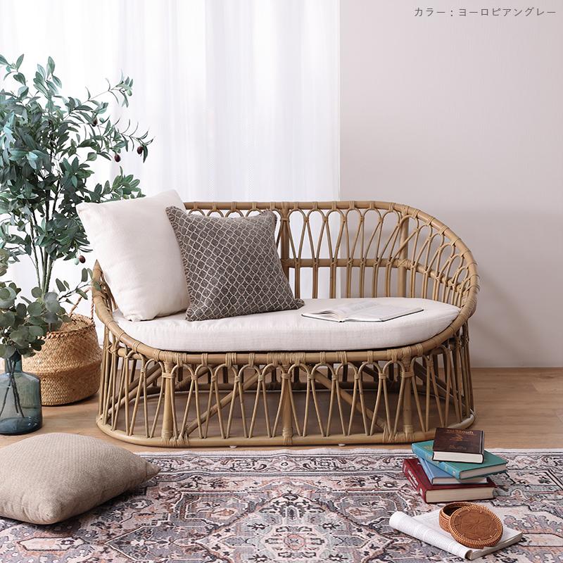 開梱設置無料 ラタンソファ ネストソファ 2人掛け 2P ラタン おしゃれ