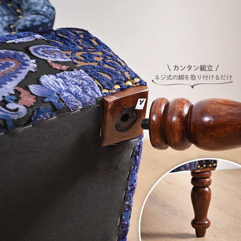 一人掛け ソファー おしゃれ 肘付き 1P 椅子 パーソナルチェアー