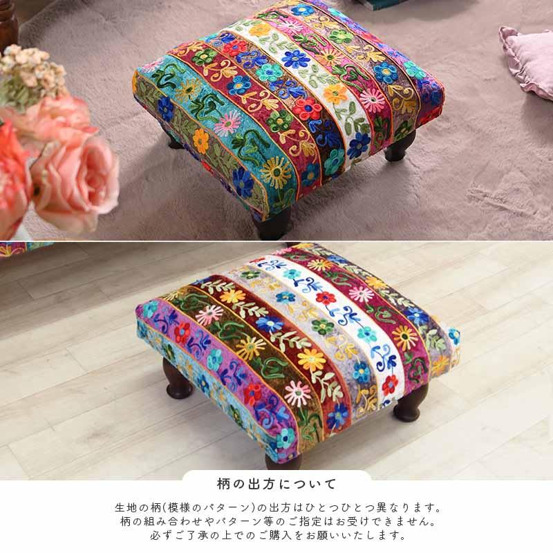 オットマン 足置き フットレスト パッチワーク クッション モロッコ