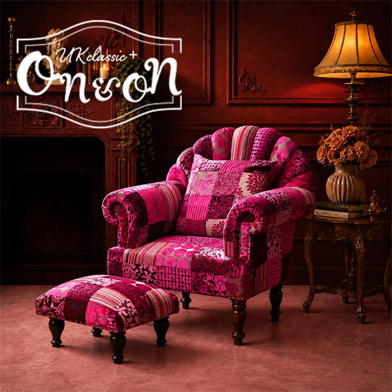 【美品/人気】パッチワーク オットマン チェック柄 スツール 足置き インテリア オットマン 足置き フットレスト パッチワーク クッション モロッコ