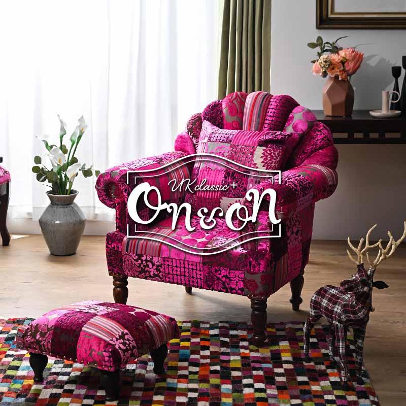 クッション おしゃれ 45×45cm 正方形 ファブリック パッチワーク