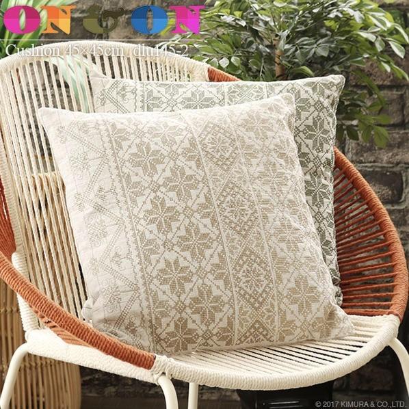 クッション おしゃれ 正方形 45×45 cm角 ファブリック カバー ゴールド
