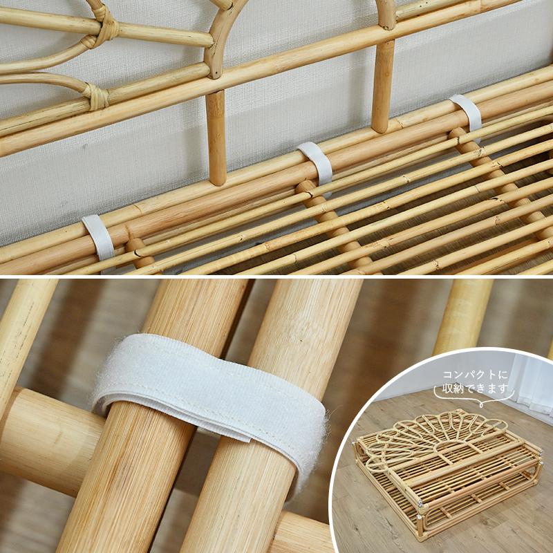 ラタン ヘッドボード付きベッドフレーム フラワーデザイン