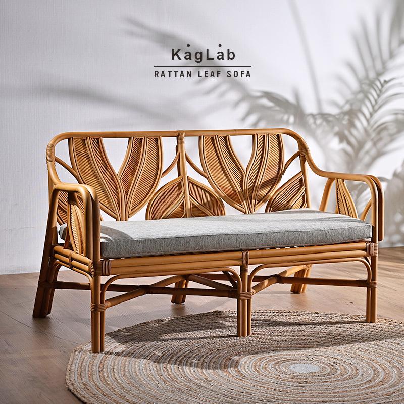 ラタンチェア 2人掛け ラタンソファ 120cm幅 二人用 ECD1492MXZ 爆買