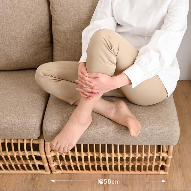 ラタンソファ2点セット 1人掛けソファ オットマン ECD35SET2 爆買