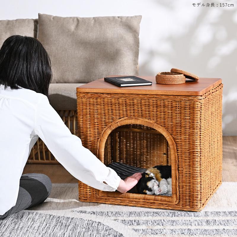 ペットハウス テーブル ラタン ミニテーブル 籐 机 つくえ ペット
