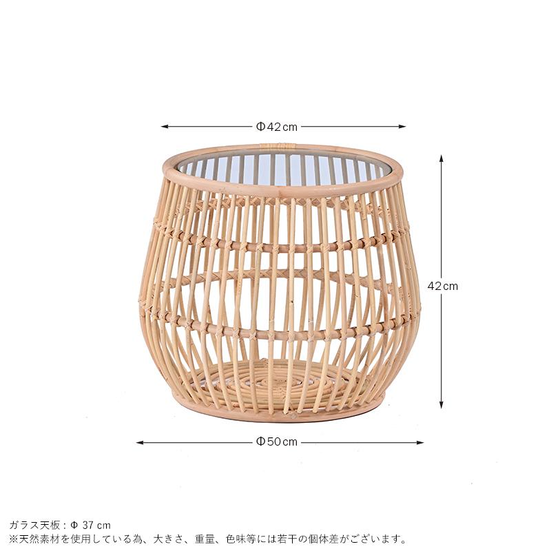 ナチュラル天然素材◾️籐 ラタン製 ラウンドテーブル 丸テーブル ナチュラル天然素材◾️籐ラタン製 ラウンドテーブル/ サイド