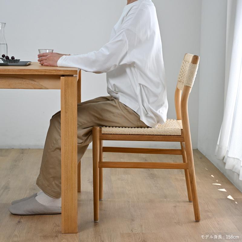 ダイニングチェア ペーパーコード 木製 無垢材 チーク デスクチェア ナチュラル アジアン 北欧 韓国インテリア ETC331RX 爆買 |  | 05