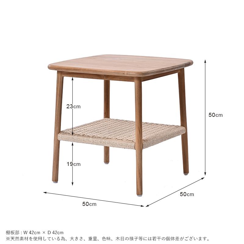 アジアン 家具 サイドテーブル 50cm幅 おしゃれ ETT030RX 爆買