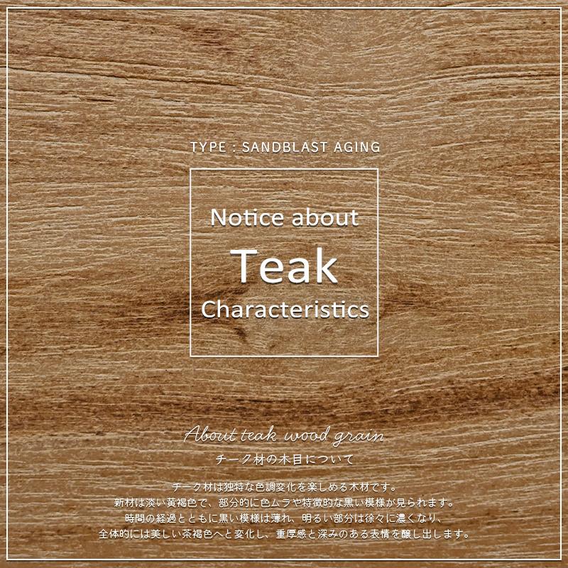 サイドテーブル 机 台 木製 チーク無垢 ナチュラル 北欧 ETT082XP 爆買