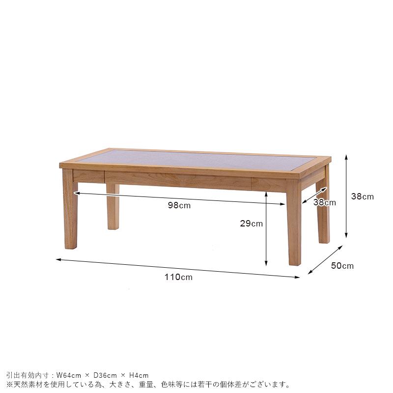 ローテーブル 110cm幅 センターテーブル アジアン家具 おしゃれ ETT138XP｜landmark｜11