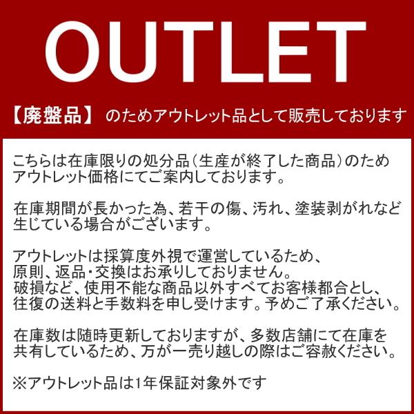 アウトレット】ローテーブル 95cm幅 チーク無垢材 センターテーブル