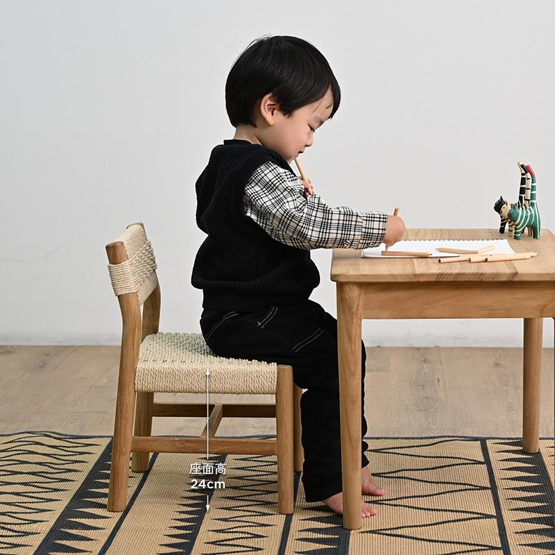 チーク キッズテーブル 単品 or 2種類から選べるチェアセット 机 椅子