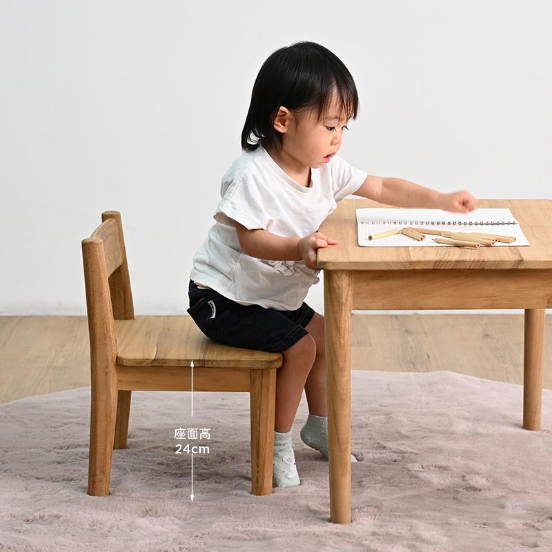 チーク キッズテーブル 単品 or 2種類から選べるチェアセット 机 椅子