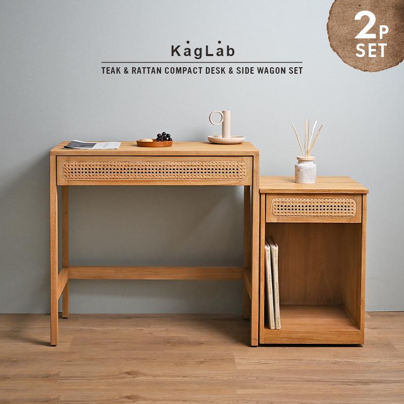 コンパクトデスク＋サイドワゴン【2点セット】ドレッサー 78cm幅