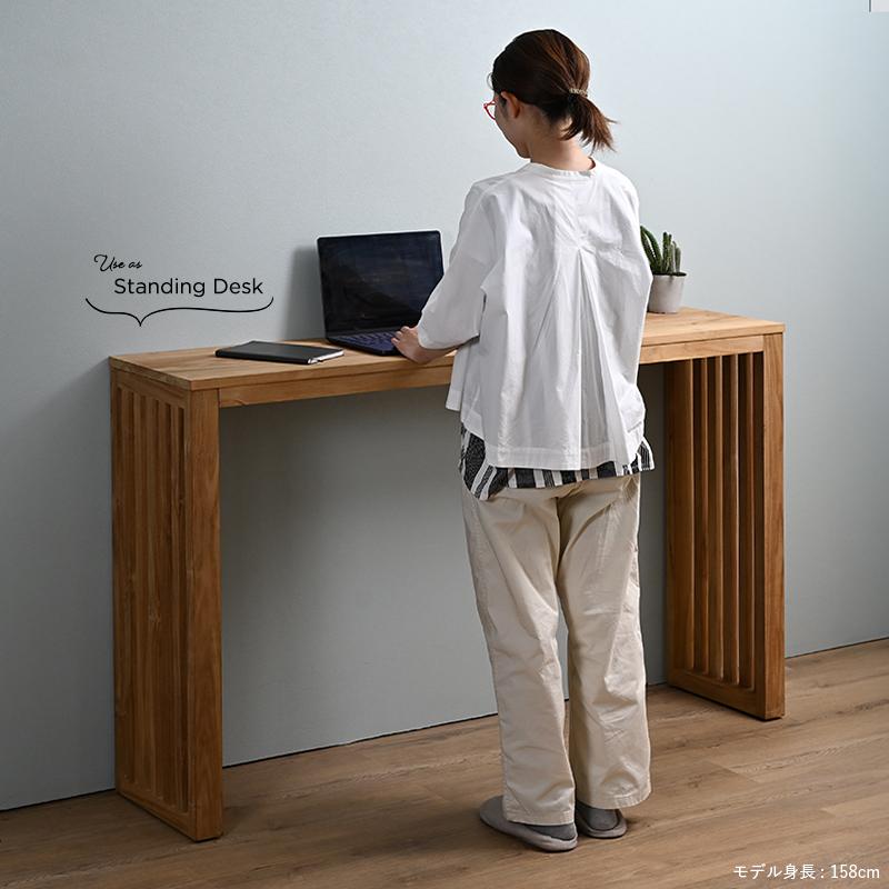 チーク 無垢 カウンターテーブル 幅150cm 奥行35cm テーブル単品 木製