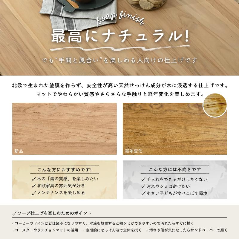 ペットハウス テーブル チーク サイドテーブル 木製 机 ペットベッド