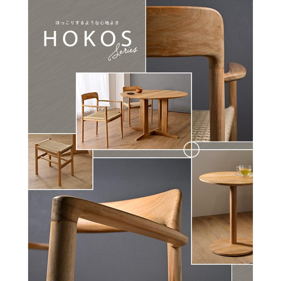 ステップトレイテーブル チーク 無垢材 テーブル G073RX 爆買 : ランド