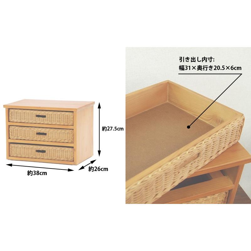 アジアン家具 雑貨 ミニチェスト 小物収納 卓上 おしゃれ G1700H 爆買