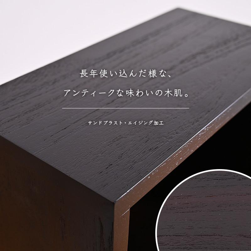 アウトレット】収納ケース 引き出し おしゃれ ミニチェスト 小物入れ