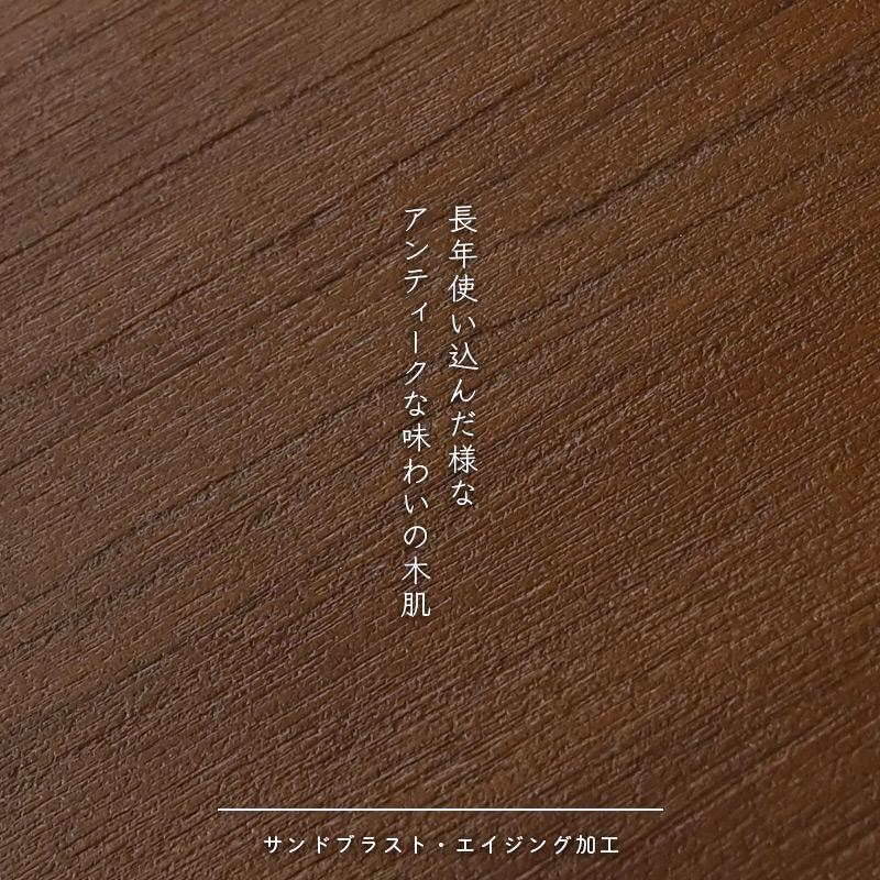 テレビ台 ローボード 120cm幅 おしゃれ チーク無垢材 完成品 アジアン