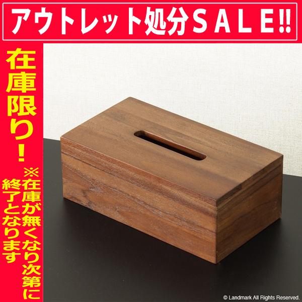 【アウトレット】ティッシュカバー ティッシュケース ティッシュボックス 収納 インテリア小物 チーク 無垢 木製  アジアン チーク エスニック アジアン家具 アジアン雑貨 カフェ ジャパンディ 韓国インテリア GK045KA
