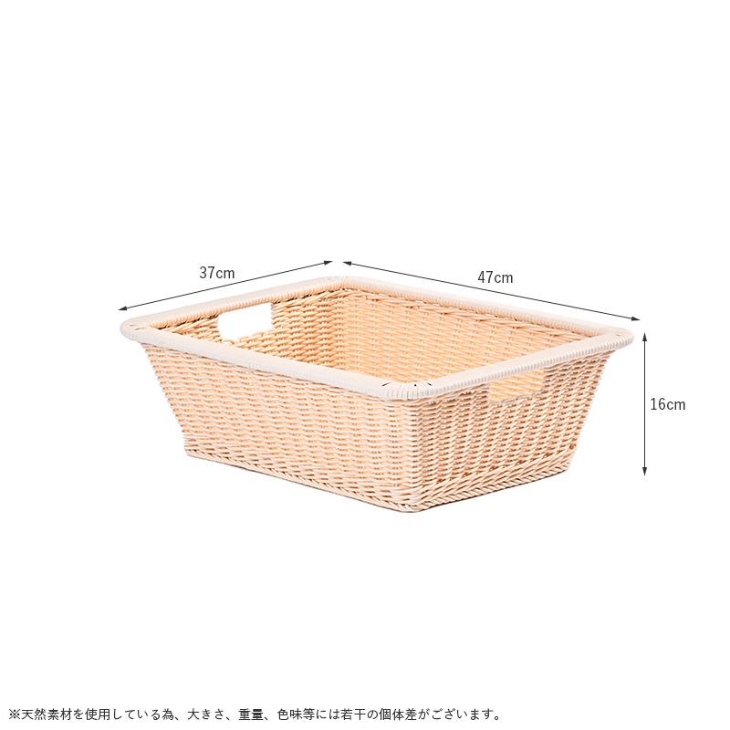 脱衣カゴ ポリプロピレン 脱衣所 脱衣場 業務用 備品 GK127PNA 爆買