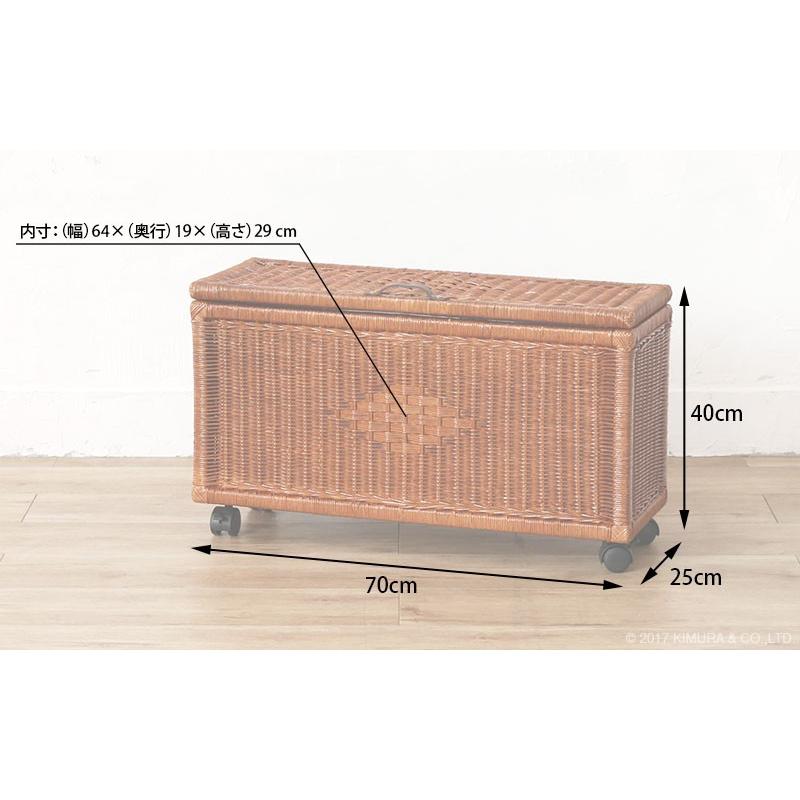 収納ボックス おしゃれ 籐バスケット キャスター 内布付き GK513MHR