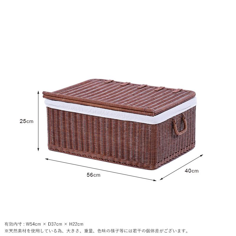 籐家具 ラタン製 収納ボックス バスケット GK520L 爆買 : ランドマーク