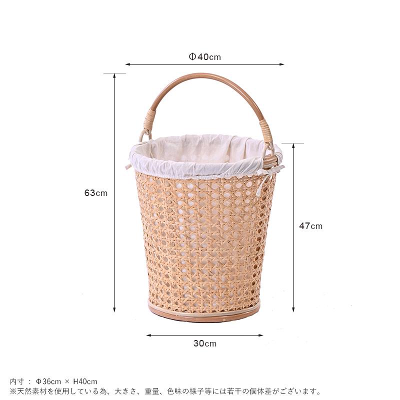 ランドリーバスケット 収納 洗濯かご ボックス バック 籐家具 GK558ND